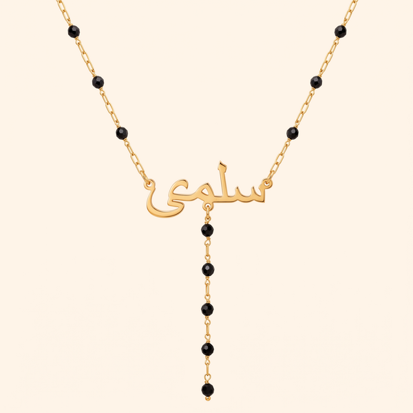 Personalised Drop Necklace 18k
