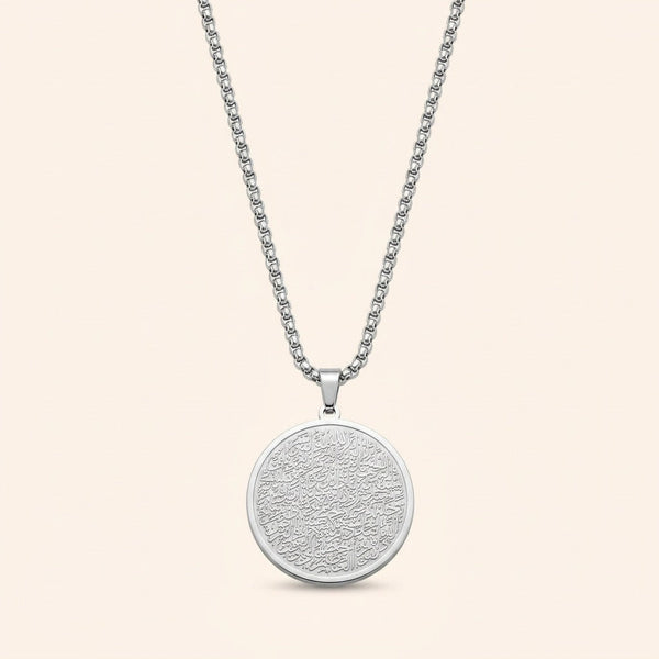 Engraved Calligraphy Necklace | Men