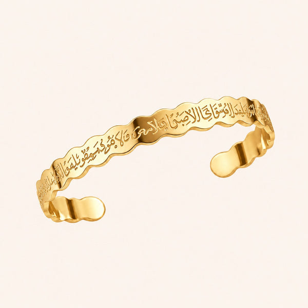 Ripple Calligraphy Cuff | Women