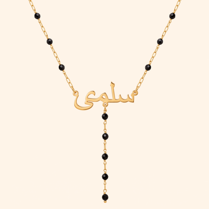 Personalised Drop Necklace 18k
