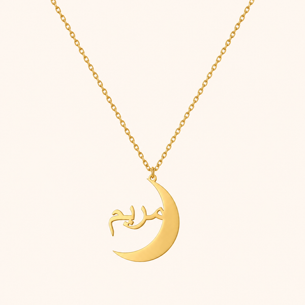 Crescent Name Necklace 18k