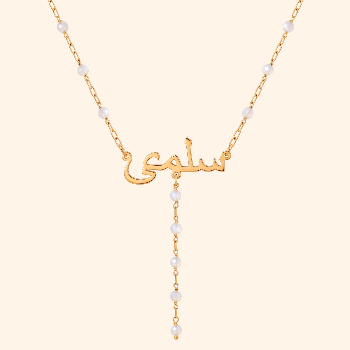 Personalised Drop Necklace 18k