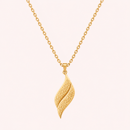 Calligraphy Leaf Necklace