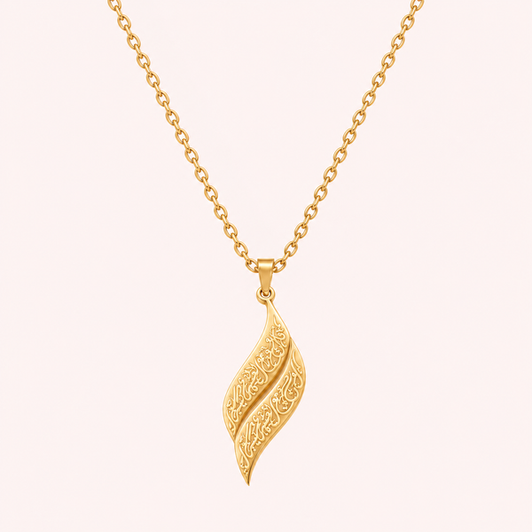Calligraphy Leaf Necklace