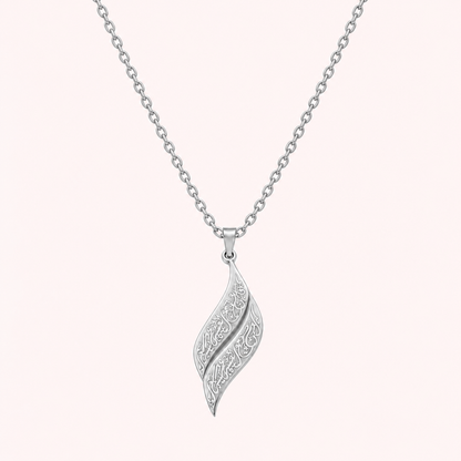 Calligraphy Leaf Necklace