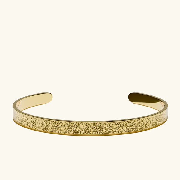 Engraved Calligraphy Cuff | Women