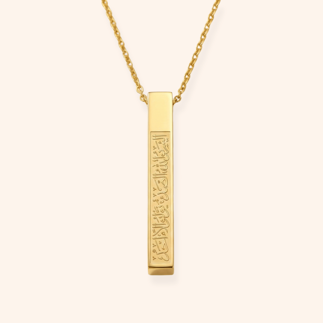 Arabic Calligraphy Necklace