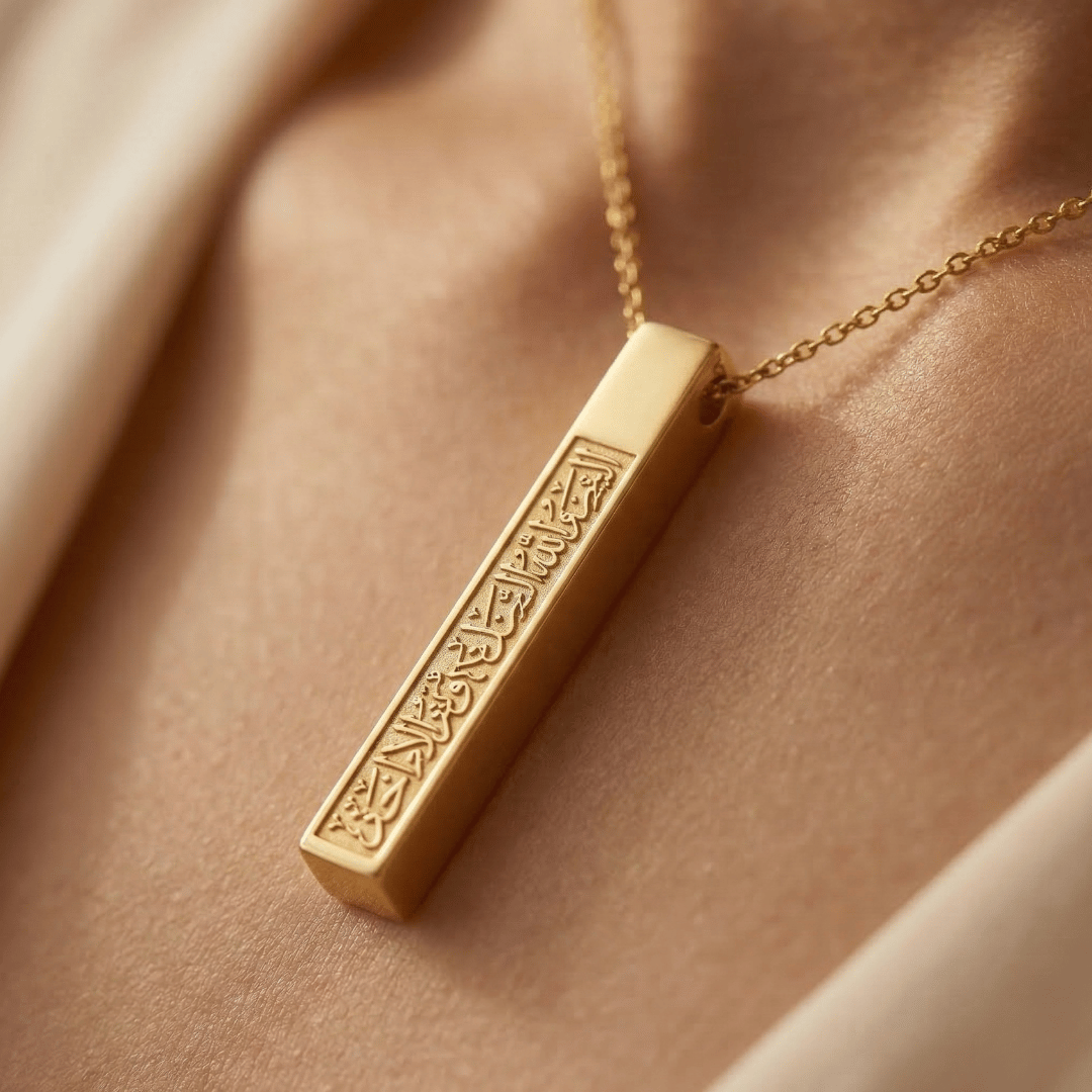 Arabic Calligraphy Necklace
