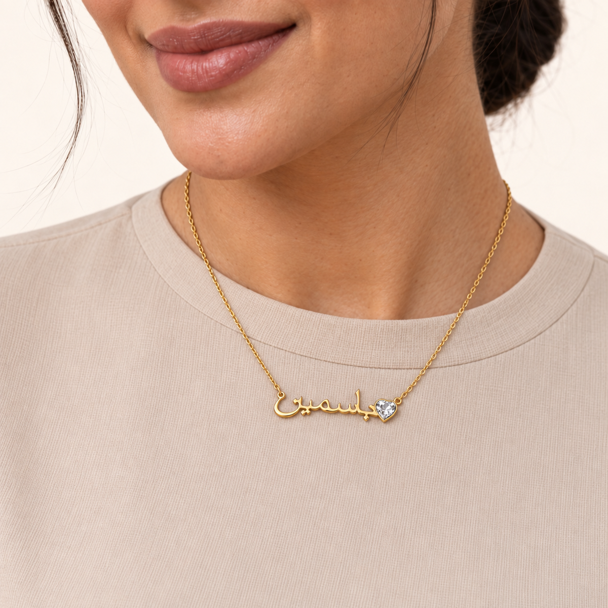 Custom Name Necklace with Birthstone 18k